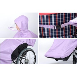 RAKU Rain M Silver with Mesh Back