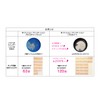Misha M Cushion Foundation (Pro Cover) No.21 Light Beige 0.5