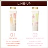 excel Protective UV Essence 01 '23 (Tea & Fig) 2.12