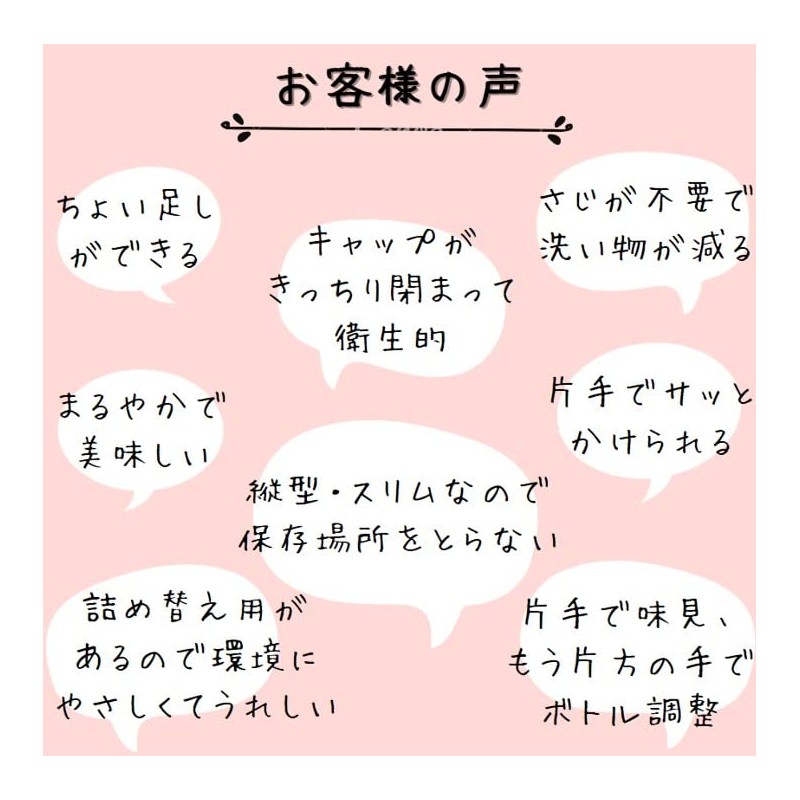 Mitsui Sugar Quick Use Sugar, 9.1 oz (260 g), Easy