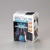 Mobile Cool Fan IB-017 Blower, Heatstroke Prevention, Heat Prevention, Air