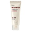 Nessific Rice Pepta Collagen Peel Off Wrapping Mask, 1 pack, 1 piece / 네시픽 라이스 펩타 콜라겐 필 오프 랩핑 마스크, 1개입, 1개