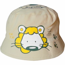 Baby Boys & Girls Unisex Lion Safari Bucket Style Summer Sun Beach Hat (3-6 Months (46cm), Cream)