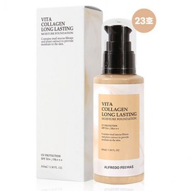 Brightening Collagen Foundation 100ml (No Darkening) Shade 23
