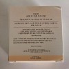 ChoKongJin [초공진] 금설 진 기윤 아이크림 30ml Ultra Hydrating Gold