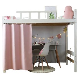 Bunk Bed Blackout Curtains for Bottom Solid Color Lightproof Dustproof Privacy Cloth Cover Single Sleeper Twin Bed Breathable Canopy Shading for Junior Students College Home Train Drapery - 1 PCS