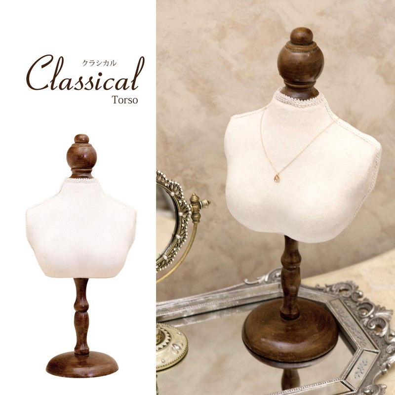 Akizuki Boeki Classical Torso, Polyresin^Wood^Cloth