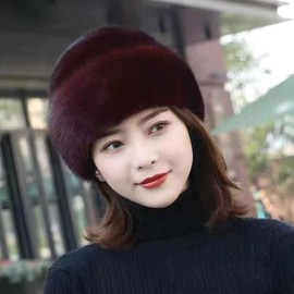 FakeFace Grandma Hat, Winter, Women's, Thermal Hat, Fluffy, Russian Hat, Short Brim, Thick, Women's Hat, Windproof, Warm Hat, Stylish, Flower, Elegant, Female Hat, Elderly, Cap Hat, Mother, Grandma,