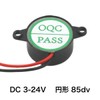 Winova Electronic Buzzer Continuous Sound Buzzer Sound Buzzer Piezoelectric Buzzer