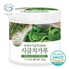 Green Field Domestic Spinach Powder 100% 120gx1 container / 푸른들판 국내산 시금치 분말 가루 100% 120gx1통