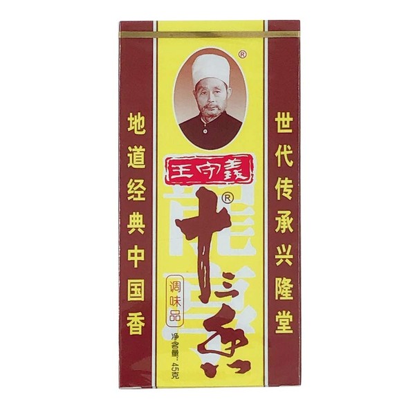 Okami Yoshitsuka Chinese Spice, Chinese Preservative Seasoning, 1.4 oz (40