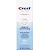 Crest 12 Pack Crest Pure Gentle Whitening Fluoride Anticavity Toothpaste