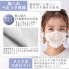 [雑貨の国のアリス] 5D小顔マスク 不織布 小顔マスク 20枚 5D立体 3層 立体マスク 99%カット (Ｍサイズ,