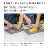 Boundless Voyage Ti5000P Titanium Cutting Board, Antibacterial, Dishwasher Safe, Lightweight,