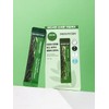 Tea Tree Control Enzyme Powder Cleanser (Foot Type) 12 sheets