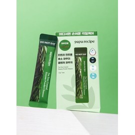 Tea Tree Control Enzyme Powder Cleanser (Foot Type) 12 sheets / 티트리 컨트롤 효소 파우더 클렌저 (포타입) 12매입