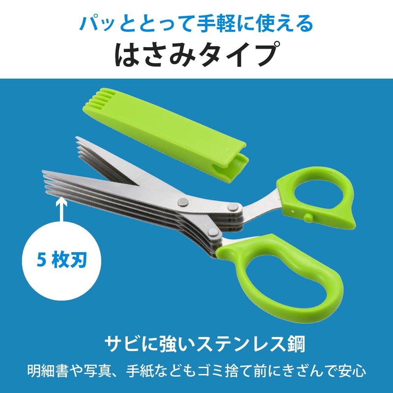 hasamisyuredda- SHR – 004 Protective Case With SHR – 004 