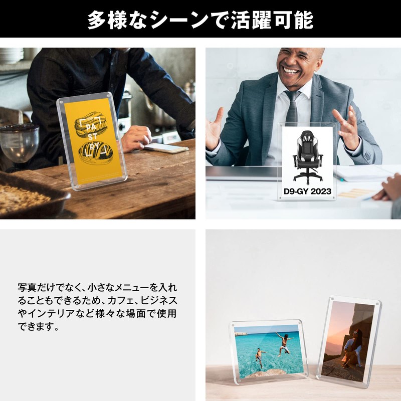 BBEST PFS-L-2 Acrylic Photo Stand with Magnet, Transparent, Vertical and