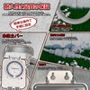 AKIRARI 12-Hour Outlet Timer, Timer, Dial Timer, Outlet, Rainproof, Outdoor,
