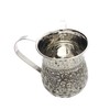 EMANUEL Yair Stainless Steel Washing Cup for Netilat Yadayim Elegant