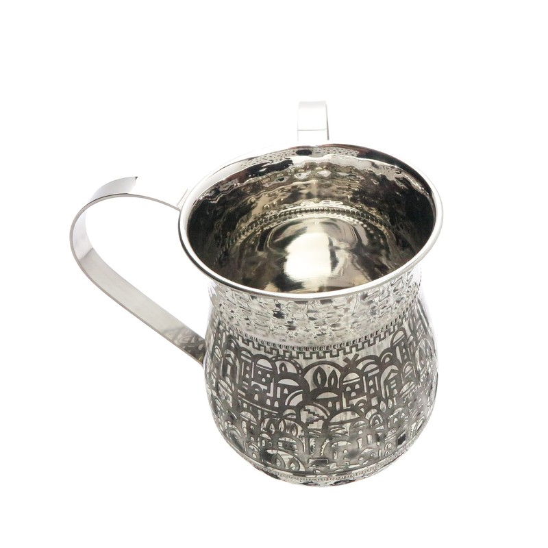EMANUEL Yair Stainless Steel Washing Cup for Netilat Yadayim Elegant