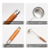 Boryenty Chinese Ladle, 10.8 inches (27.5 cm), Small Ladle, Stainless