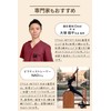 【鍼灸整体師監修】肋骨 くびれ 姿勢 サポーター 薄くて軽い apprecia あばら 調節ベルト 背骨ボーン STYLE