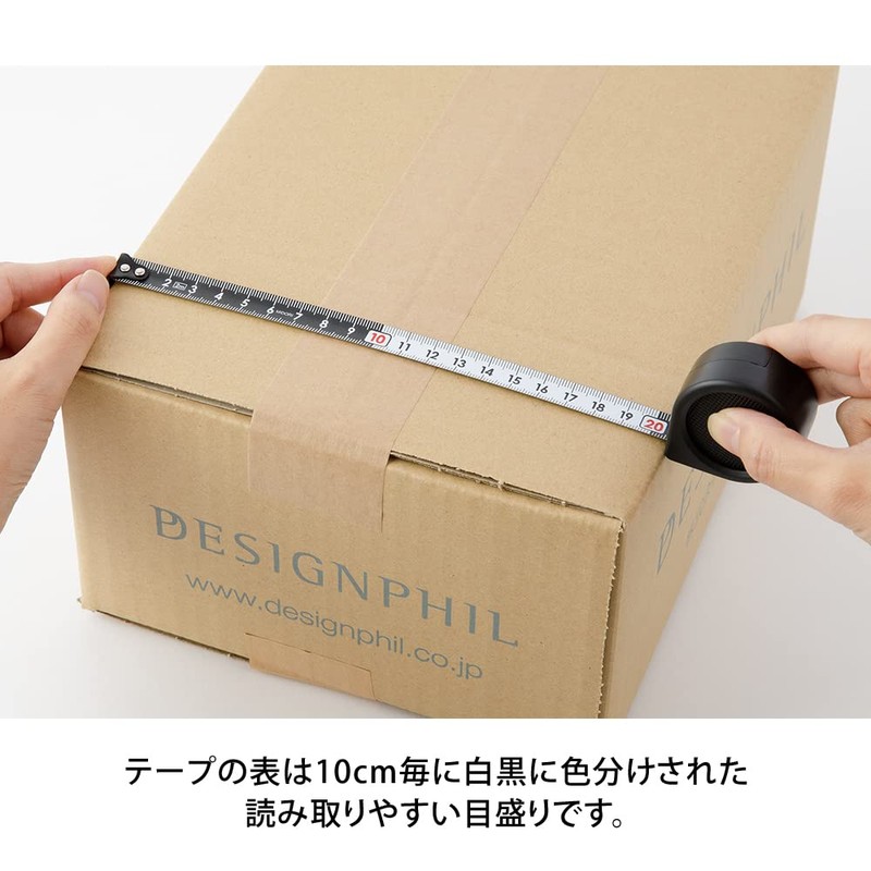 Midori 35502006 Slow Convex Measure 6.6 ft (2 m), Black