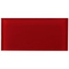 Tenedos Ruby Red 3x6 Red Glass Wall Tile Mosaic Backsplash