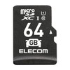 Elecom MicroSD 64GB SDXC Dash Cam Heavy Duty Class 10