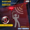 Security Camera, 2 Megapixels, Up to 256 GB, MicroSD Card