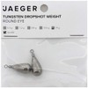 Tungsten Tear Drop Shot Weight Natural (14)