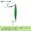 DAIWA Jig Samurai Jig R SB 2.1 oz (60 g)