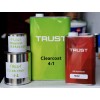 Trust 2K High Gloss 4:1 Clear coat QUART KIT MED
