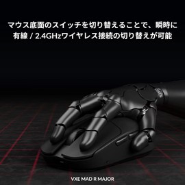 ATK MAD R MAJOR White Wireless Gaming Mouse, Lightweight, 1.2 oz (36 g), Low Latency, Wired/Wireless 8,000 Hz Support, Up to 60 Hours of Operation, Domestic Genuine Product