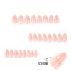 24 Pcs Short Almond Press on Nails Nude Pink Fake