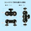 JINGCHEN Magic Arm with Cold Shoe Double Ball Head Multifunction