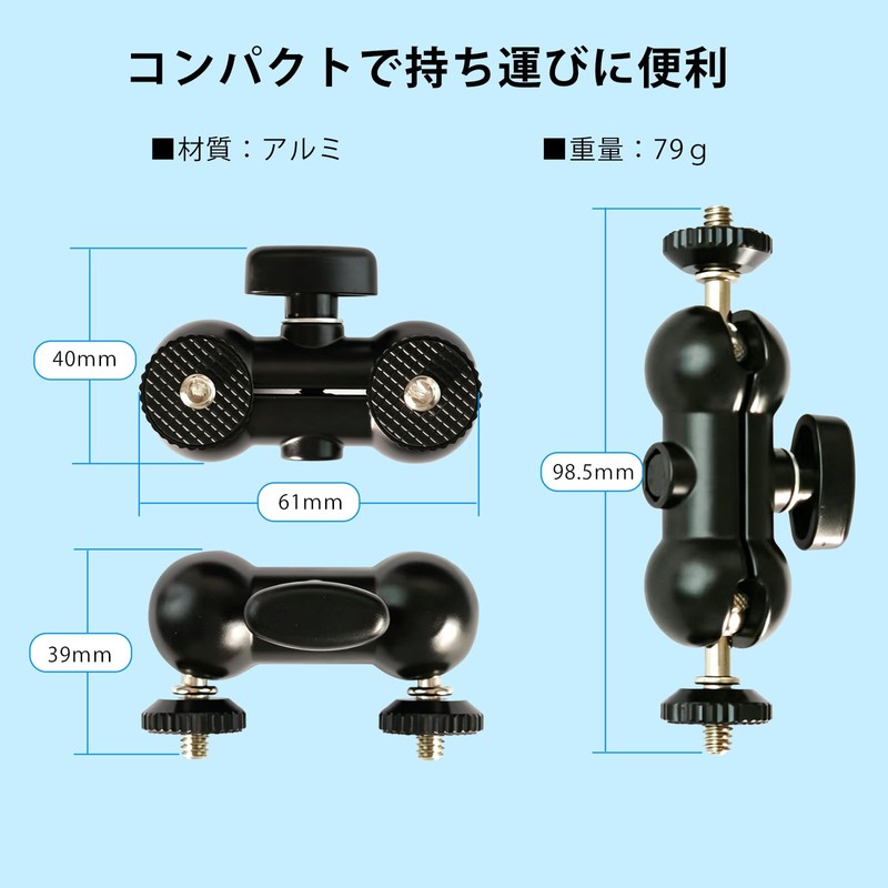 JINGCHEN Magic Arm with Cold Shoe Double Ball Head Multifunction