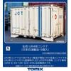 TOMIX 3178 N Gauge UR-4 Container for Japan Petroleum Transportation