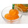 Romance Confectionery Yubari Melon Gummy, 1.8 oz (50 g)