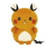 Pokemon Monpoke Dedenne Washable Plush