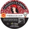 Formaggio Casciotta D'Urbino DOP (470)