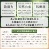 [Genuine Product] Kiso Cypress Toothpaste Gel, Abrasives, Foams, Preservatives, and