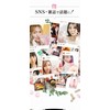 和漢「桃花姫プラセンタ（約1ヵ月分）」 サプリメント アキョウ プラセンタ 鉄分 ビタミンC 葉酸 ポリフェール 女性用 お誕生日