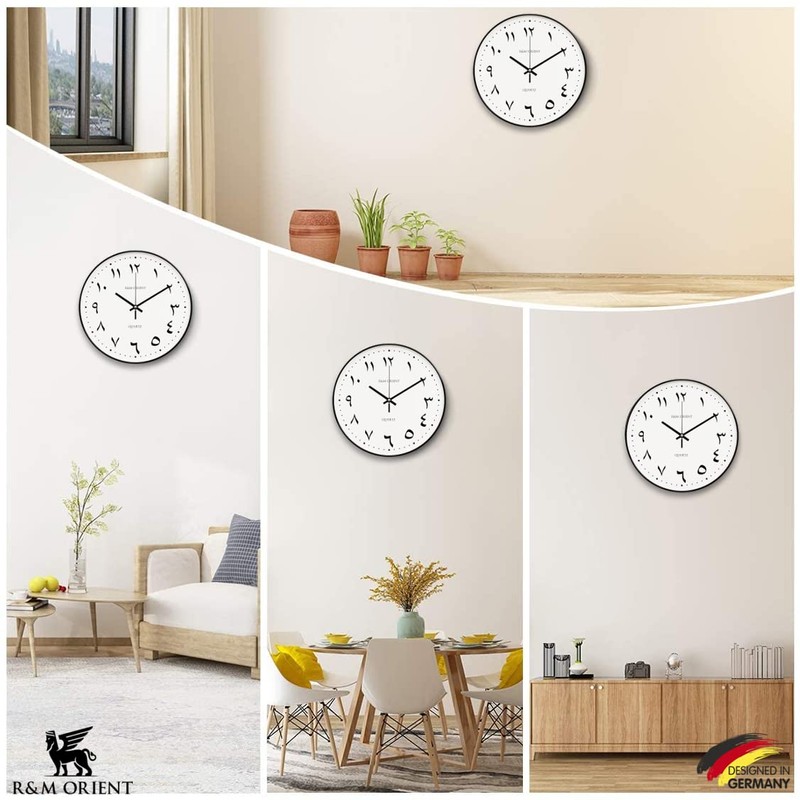 R&M ORIENT 30 cm Arabic Wall Clock Round with Sweeping