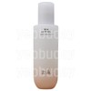 Hanyul Red Rice Moisturizing Elasticity Essence - 150ml / 한율 빨간쌀 보습탄력 에센스 - 150ml