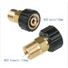 NUZAMAS High Pressure Washer Connector M22 to M15 Thread Brass