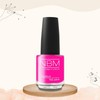 NBM Nagellack 14 ml | Leicht aufzutragen | Kratz- &