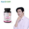 Nutri Day 뉴트리디데이 프리미엄 저분자 피쉬 콜라겐 타블렛 90정 (3개월분)