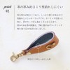[HANATORA] Premium Leather Genuine Leather Key Chain Strap Loop Design